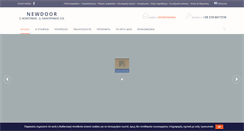 Desktop Screenshot of newdoor.gr